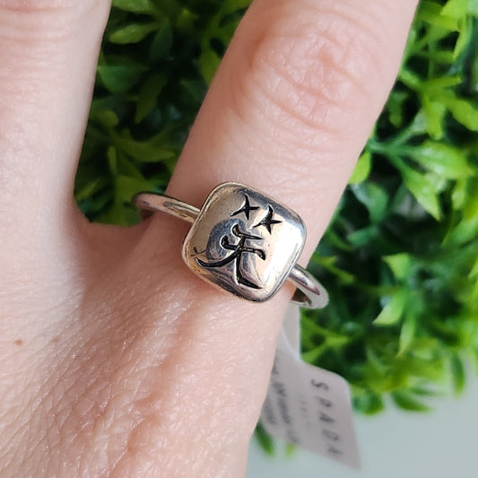 925 Sterling Silver Laughter Flipper Ring